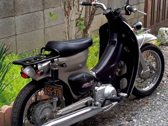 トライクカスタム
